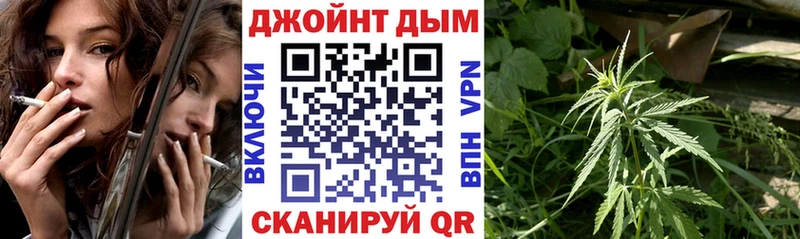 Все наркотики Минеральные Воды blacksprut   Каннабис  Меф мяу мяу  Гашиш  Cocaine  A PVP 