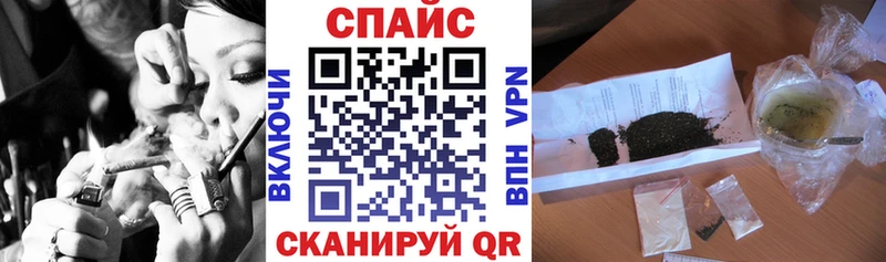 кракен маркетплейс  Минеральные Воды  БУТИРАТ BDO 33% 
