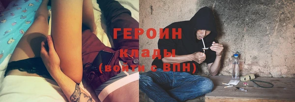твердый Семёнов