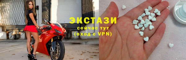дистиллят марихуана Семикаракорск