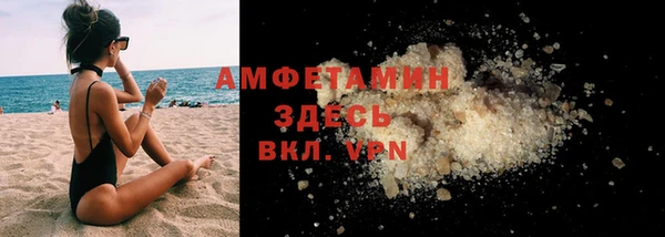 круглые Баксан