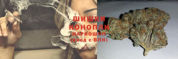 прущая мука Семилуки