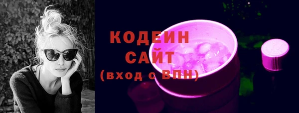 круглые Баксан