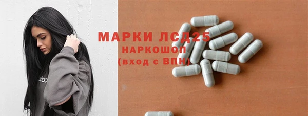 гашиш Балахна