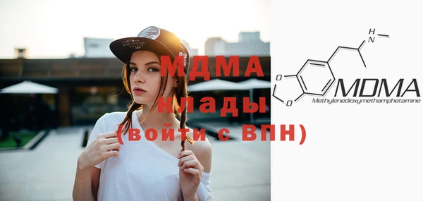 а пвп мука Балабаново