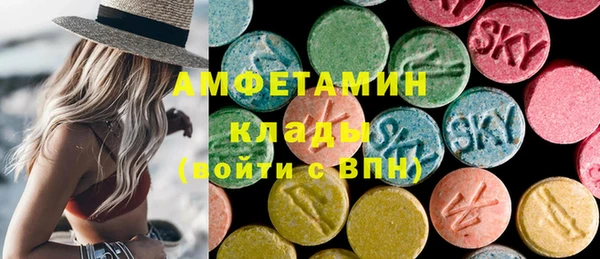 а пвп мука Балабаново