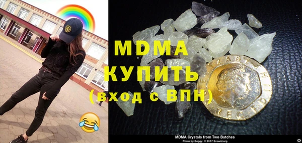 а пвп мука Балабаново