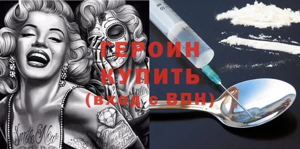 прущая мука Семилуки