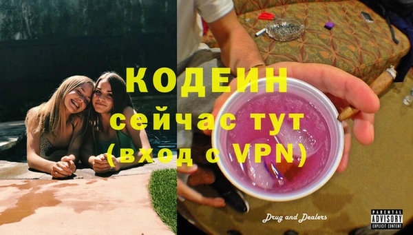 а пвп мука Балабаново