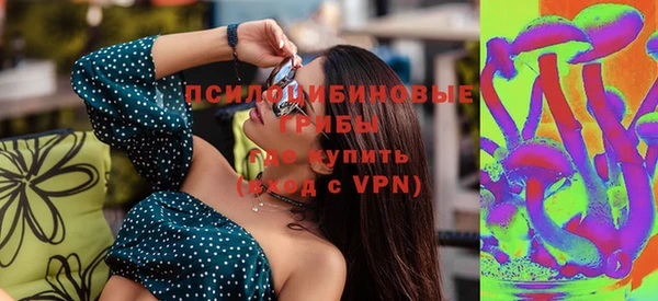 гашиш Балахна