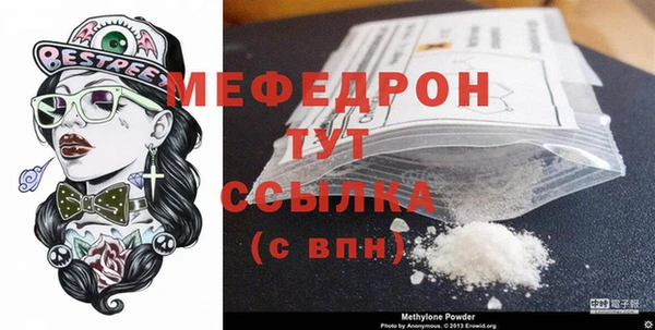 твердый Семёнов