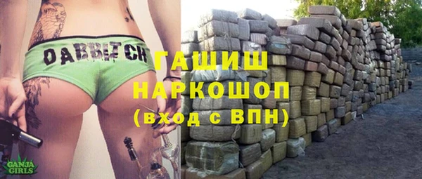 твердый Семёнов