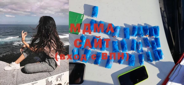 прущая мука Семилуки