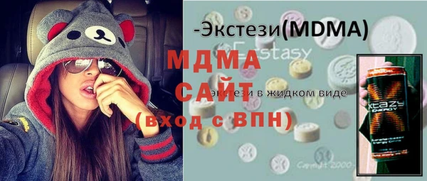 твердый Семёнов