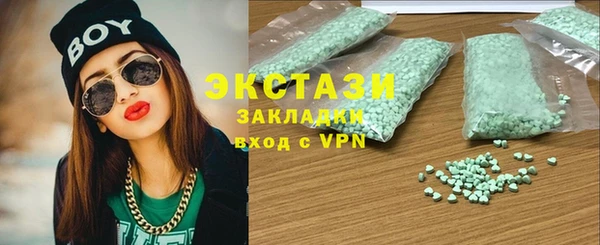 а пвп мука Балабаново