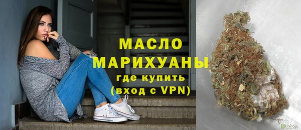 а пвп мука Балабаново