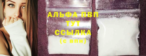 круглые Баксан