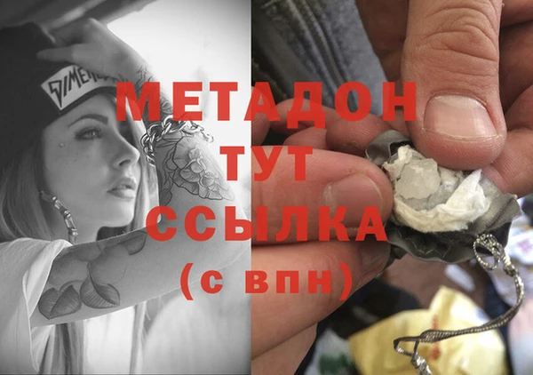 мдпв Богородск