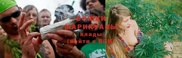 прущая мука Семилуки