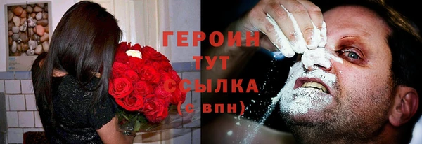 прущая мука Семилуки
